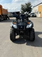 CFMoto CF 625-X6, 2013 