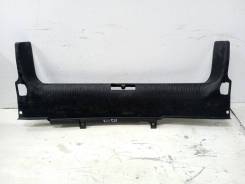    vag 3B5863459D 