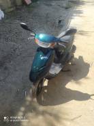 Honda Dio AF34, 2015 