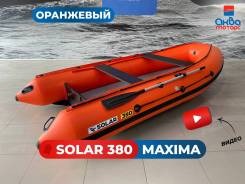   Solar 380- ()  