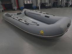  RIB  340 (NO Console) 