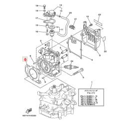   Yamaha F2-F2,5 (F2.5-01.03.01.00; 69M-11181-00) (Premarine) 