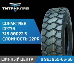 Copartner CP776 22PR, 315/80 R22.5 