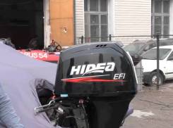 4-   Hidea HDEF 60 FVEL-T EFI 