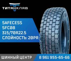 Safecess SFC08, 315/70 R22.5 