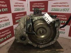  Hyundai Solaris RB A4CF1 G4FA . 42-530 
