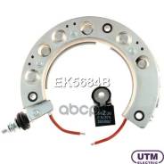   ; Jcb Js130, Jz140, Js145w, Js160, Js180, Js200, Js210, Js220, Js240, Js260, Js300, Js330 Utm . EK5684B Utm EK5684B 