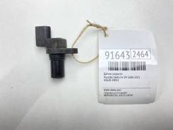   Hyundai Santa Fe 2001 4262039051 SM G6BA 