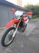 Honda CRF 250L, 2014 