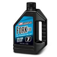   Maxima Racing Fork Fluid, 7wt 1. 