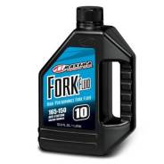   Maxima Racing Fork Fluid, 10wt 1. 