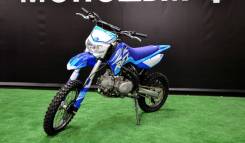 Apollo RFZ Start 125L, 2023 