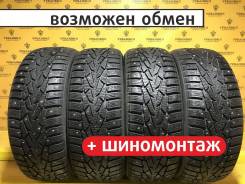 Nordman 7, 195/55 R16 91T 