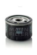   BMW Moto C/HP/i3/K/R900/R1200 MANN-Filter MW 75 