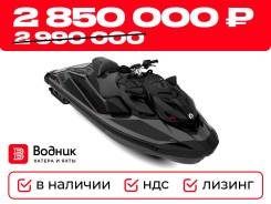  BRP SEA-DOO RXP-X 300 Audio (black) 