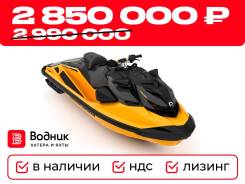  BRP SEA-DOO RXP-X 300 Audio (yellow) 