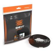   "-"  NEXT SEVI 14112730 