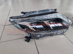   led Nissan X-trail 32 13-17  