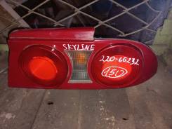 - Nissan Skyline HR33, 220-66232