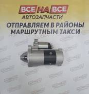  Mazda R2/RF 12V [10 ] RF1H-18-400 