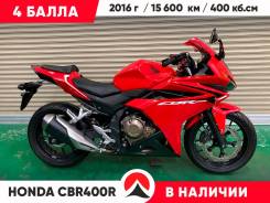 Honda CBR 400R, 2016 