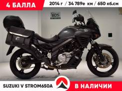 Suzuki V-Strom 650, 2014 