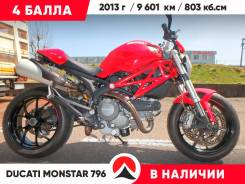 Ducati Monster 796, 2013 