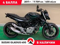 Suzuki SFV 400 Gladius, 2017 