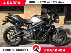 Triumph Street Triple, 2010 