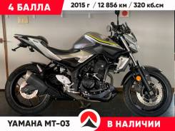 Yamaha MT-03, 2015 