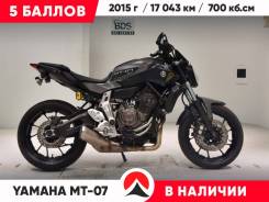 Yamaha MT-07, 2015 