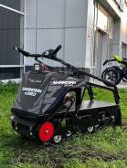 Sharmax Snowbear S380 Max, 2024 