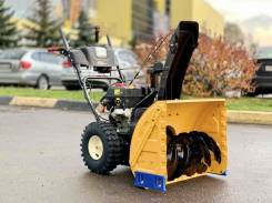  CUB Cadet 524 SWE 