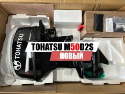    Tohatsu M50D2S 