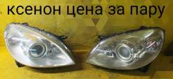    Mercedes-Benz B-Class T245.232