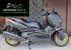 Yamaha X-Max 250, 2020 