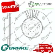 ���� ��������� ������������� G-brake GR-02825 � ��������� � ��������� [GR02825] ����