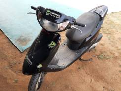 Honda Dio AF62, 2017 