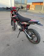 Regulmoto Seven Pro 140, 2023 