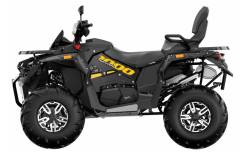  STELS ATV010 (TE) GUEPARD 2.0, 2024 