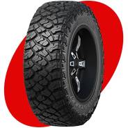 Atlander Roverstar M/T, 245/75 R16 120Q 