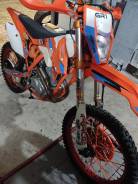 GR1 Enduro Pro, 2019 