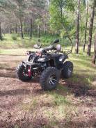 Yamaha Grizzly 250, 2024 