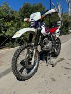 Honda XR 250, 1998 