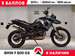 BMW F 800 GS, 2012 