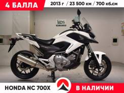 Honda NC 700X, 2013 