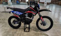 Sharmax Sport 250 2024, 2024 