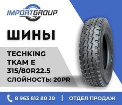 Techking TKAM, 315/80 R22.5 20PR M+S 