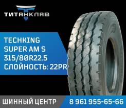 Techking Super AM S, AM 315/80 R22.5 170/167K 22PR 