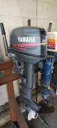   Yamaha 25 BWH 